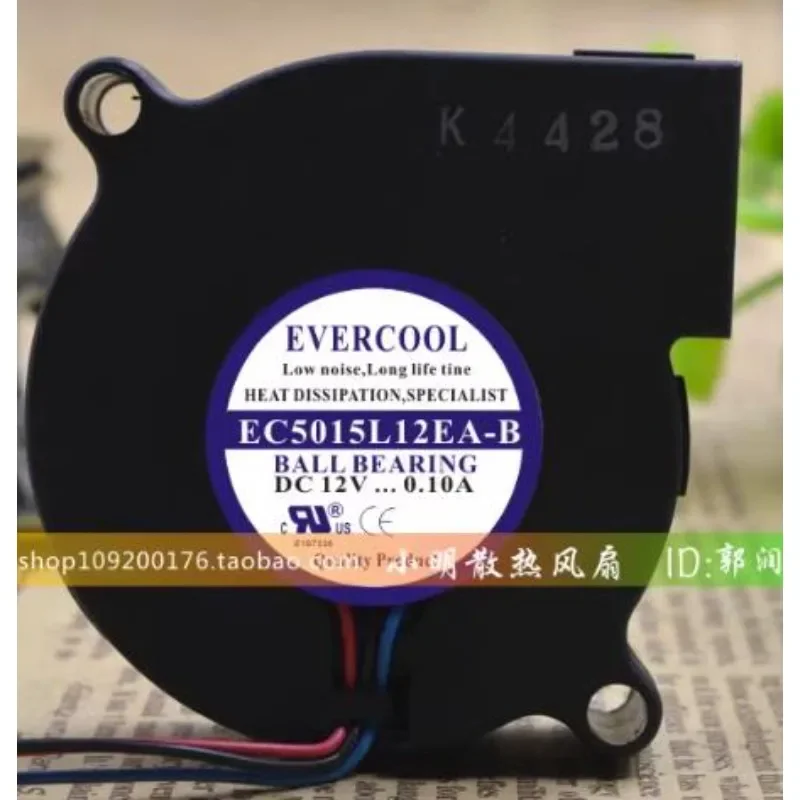 Original CPU Fan For EVERCOOL  - B&J Florist Supply Nyc 评论和价格